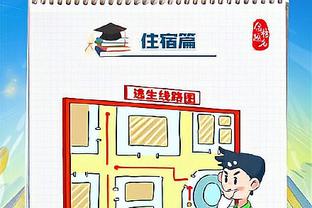 必威官方客服电话截图1